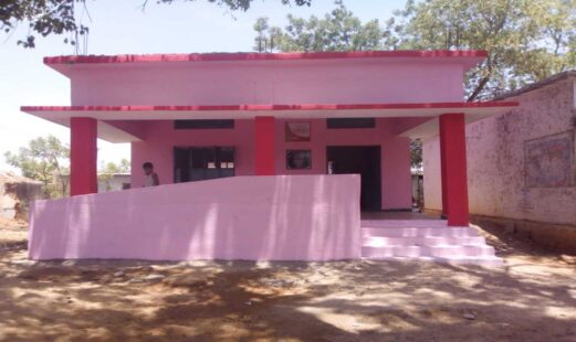 MPPS Ramachandrapoor