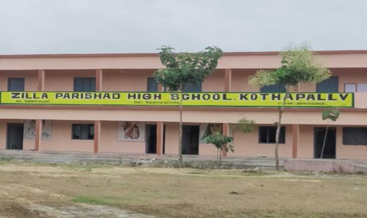 ZPHS Kothapally